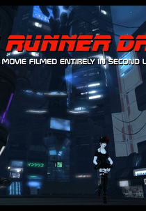 Blade Runner Dreams (Blade Runner Dreams)