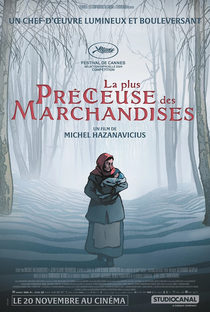 A Mais Preciosa das Cargas - Poster / Capa / Cartaz - Oficial 1