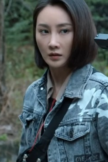 Poster de Episódio 第1集 (2021)