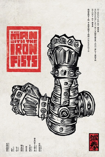 O Homem com Punhos de Ferro - Poster / Capa / Cartaz - Oficial 6