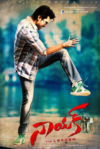 Poster 1 de Filme Naayak (2013)