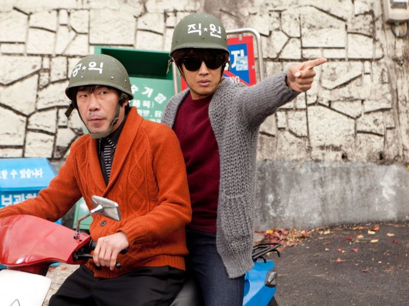 Foto 2 de Slow Video