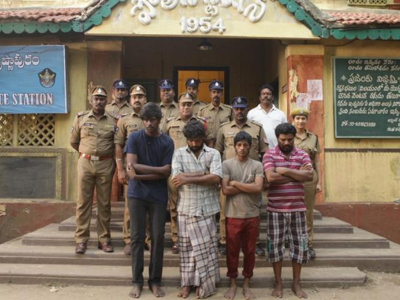 Foto 11 de Visaranai