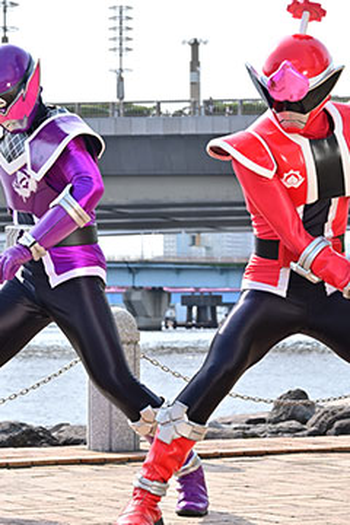 Poster de Episódio ジョーズないっぽん (2022)