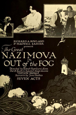 Out of the Fog  (Out of the Fog )