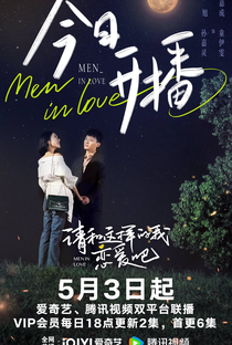 Men in Love - Poster / Capa / Cartaz - Oficial 10