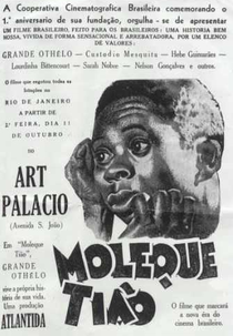 Moleque Tião (Moleque Tião)