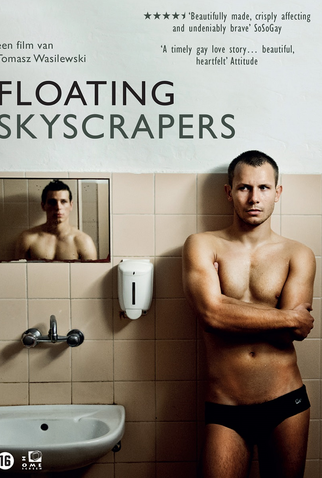 Poster 4 de Filme Arranha-Céus Flutuantes (2013)