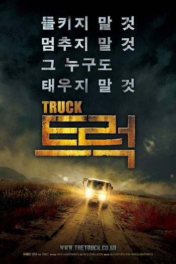  de Filme Truck (2008)