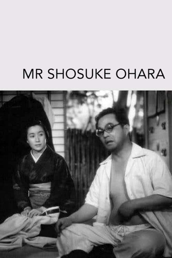Poster de Filme Mr. Shosuke Ohara (1949)