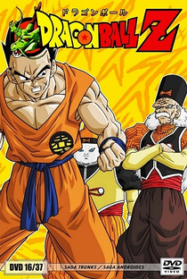 Dragon Ball Z (4ª Temporada) - Poster / Capa / Cartaz - Oficial 13