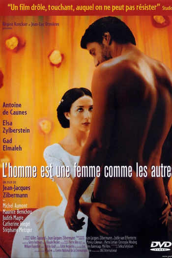  de Filme Aqui Entre Nós (1998)