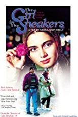 The girl in the sneakers (Dokhtari ba kafsh-haye-katani)