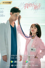 My Little Happiness (我的小确幸)