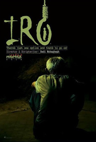 Poster 1 de Filme Aqui (2018)