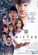 The Gifted: The Series