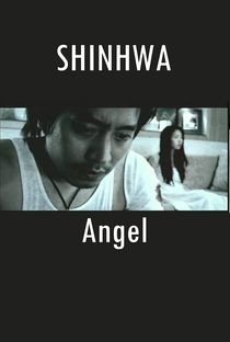 Shinhwa: Angel - Poster / Capa / Cartaz - Oficial 1