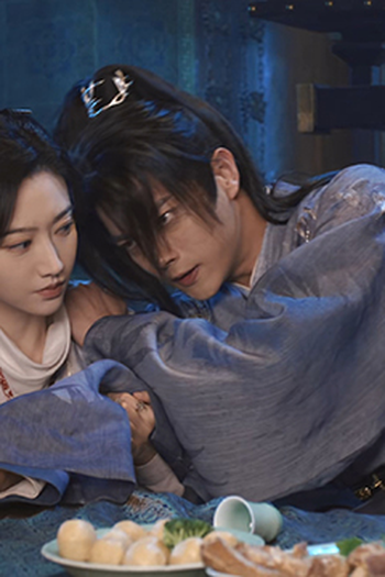 Poster de Episódio 第5集 (2023)