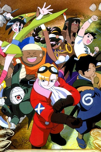  de Série Power Stone (1999)