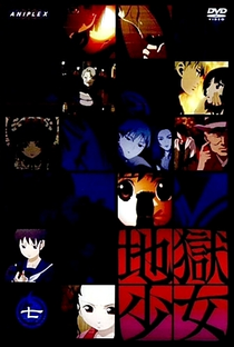 Jigoku Shoujo (1ª Temporada) - Poster / Capa / Cartaz - Oficial 13