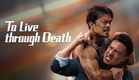 To Live Through Death (2024) Trailer HD