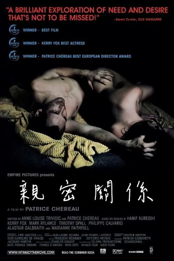  de Filme Intimidade (2001)