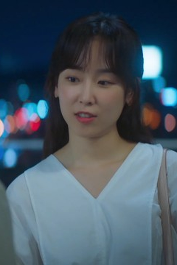 Poster de Episódio 14회 (2021)