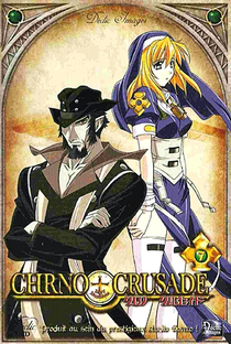 Chrno Crusade - Poster / Capa / Cartaz - Oficial 17