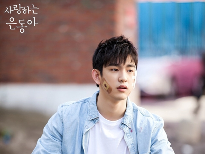 Foto 7 de My Love Eun Dong