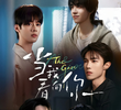 The Gaze
