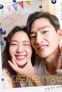 Regras do Amor na Cidade Grande - Poster / Capa / Cartaz - Oficial 2