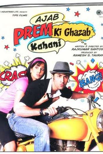 Poster de Filme Ajab Prem Ki Ghazab Kahani (2009)