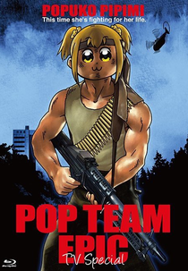 Pop Team Epic (TV Special) (Pop Team Epic (TV Special))