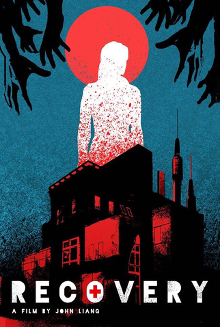 Poster 2 de Filme Tratamento Mortal (2019)