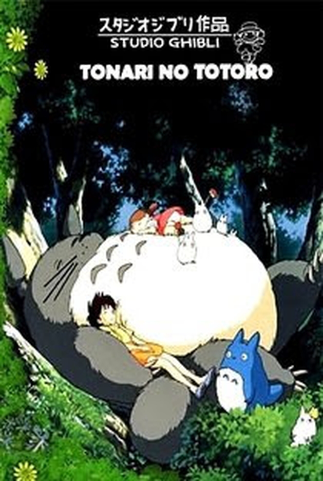 Dica de Filme- Meu Amigo Totoro