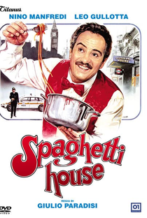 Spaghetti House - Onde Tudo Pode Acontecer - Poster / Capa / Cartaz - Oficial 1