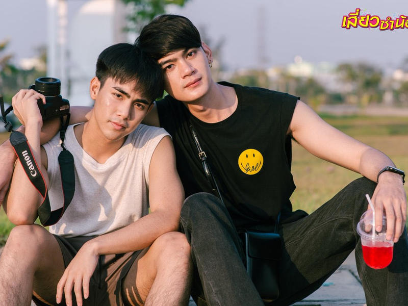 Foto 16 de Siew Sum Noi