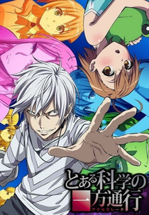 Toaru Kagaku no Accelerator (Toaru Kagaku no Akuserareta)