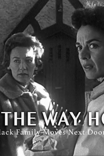Poster de Filme All the Way Home (1957)