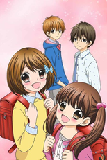 12-Sai: Chiccha na Mune no Tokimeki (12-Sai: Chiccha na Mune no Tokimeki)