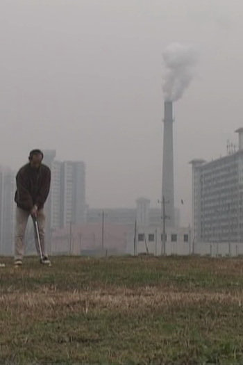 Poster de Filme City Scenes (2004)