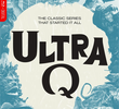 Ultra Q