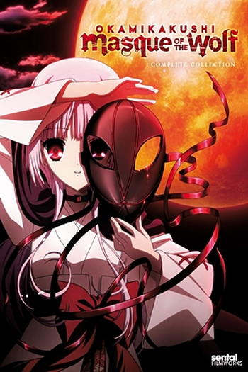  de Série Ookami Kakushi (2010)