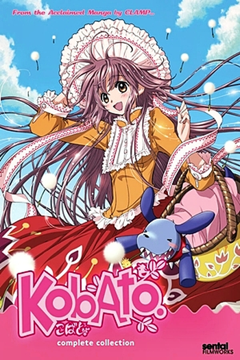  de Série Kobato. (2009)