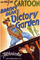 Barney Bear's Victory Garden (Barney Bear's Victory Garden)