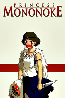 Princesa Mononoke - Poster / Capa / Cartaz - Oficial 26