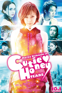 Cutie Honey: Tears - Poster / Capa / Cartaz - Oficial 2