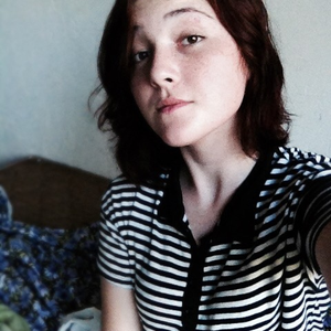 Foto de perfil de Gabrieli