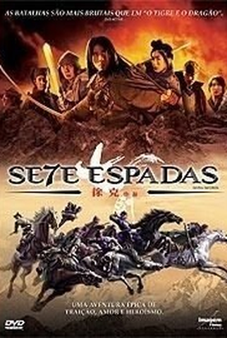Poster 3 de Filme Sete Espadas (2005)