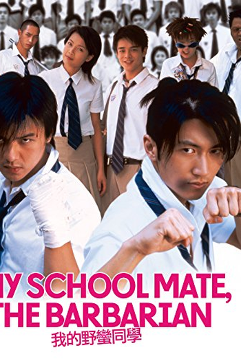  de Filme Escola do Combate (2001)